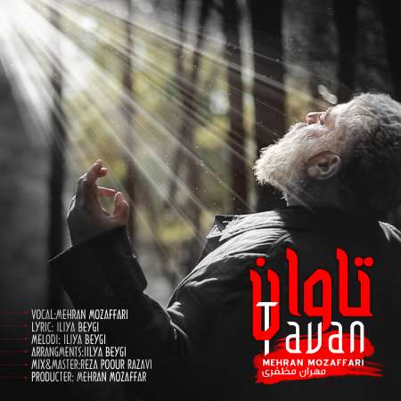 Mehran Mozaffari – Tavan